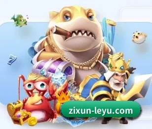 平台简介 - 体育资讯内容服务 | leyu.com