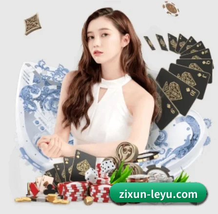 国际化进程 | leyu.com